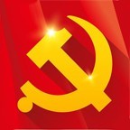 石拐e党建